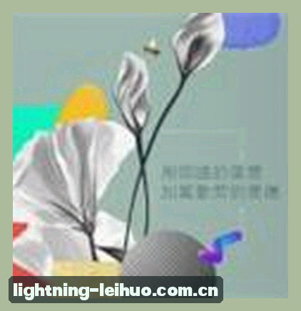 马龙
