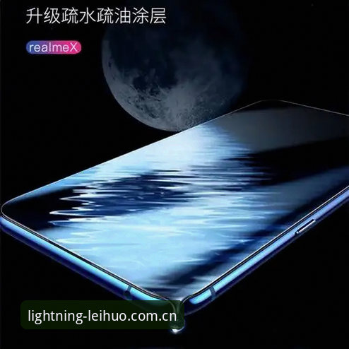 雷火电竞如何下载下载不了怎么办？7个技术排查步骤与3种替代方案